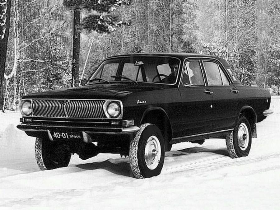  ГАЗ-24-95 Волга 1973 года  (фото 2 из 8)
